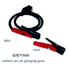 Soldadura, arma, (carbono, arco, ar, qouging, arma